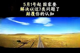 188bet官方网站是多少截图3